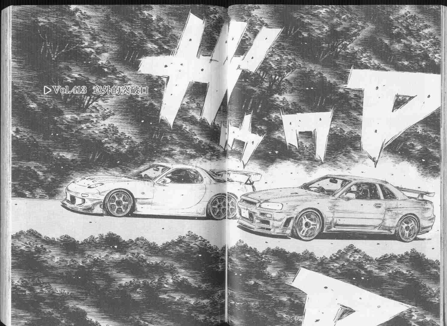 第31卷