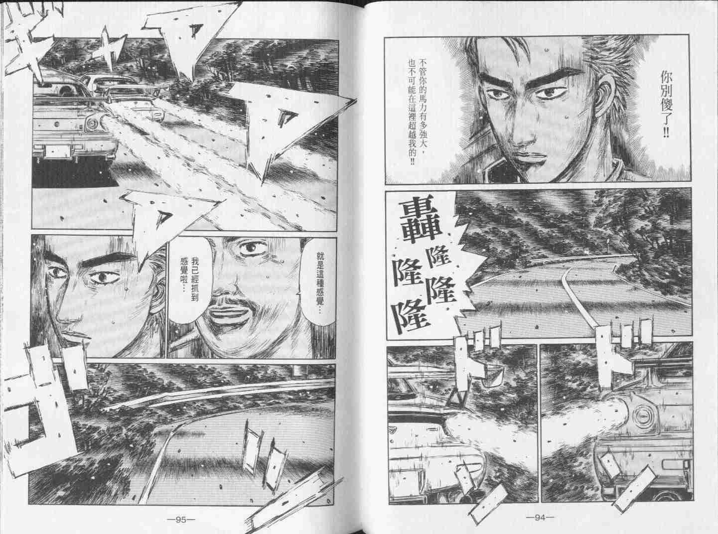 第31卷