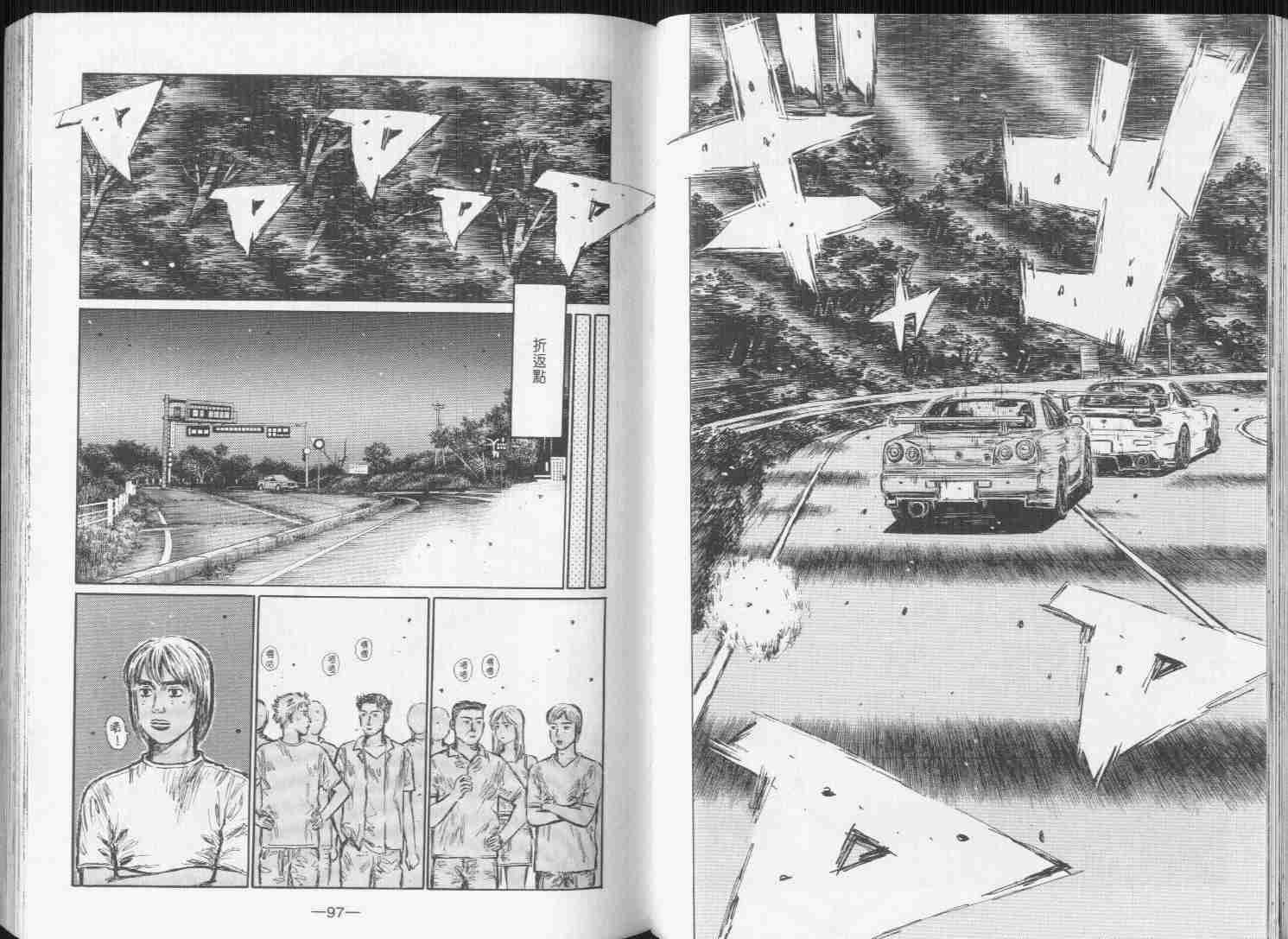 第31卷