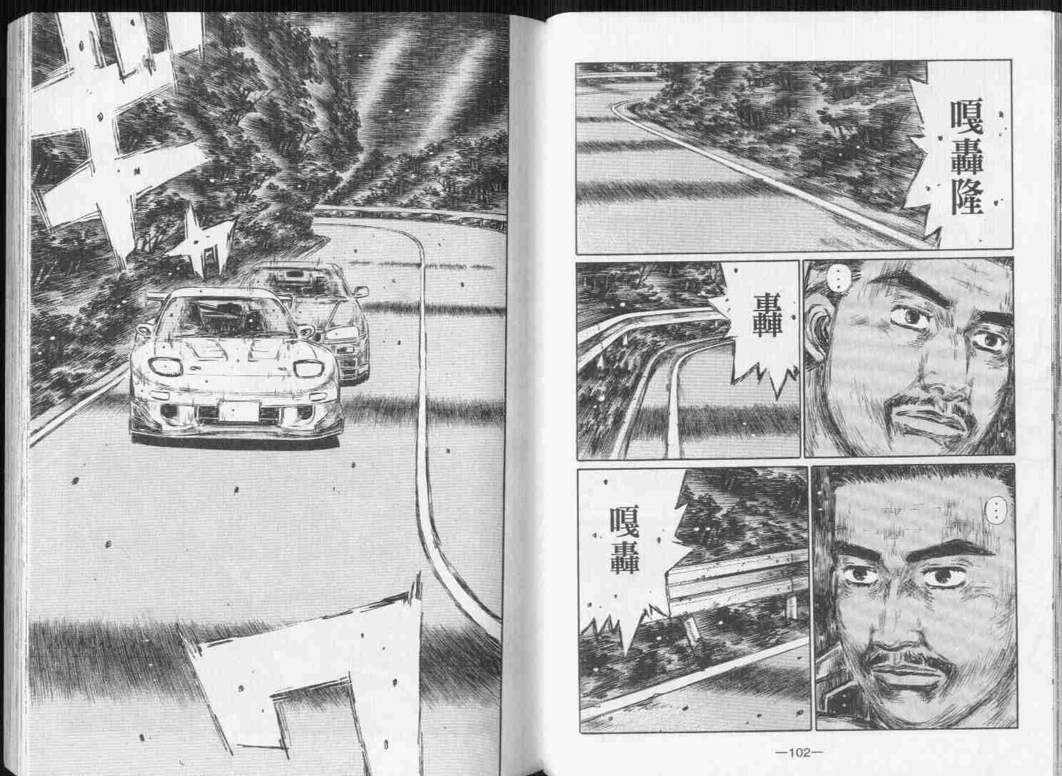 第31卷