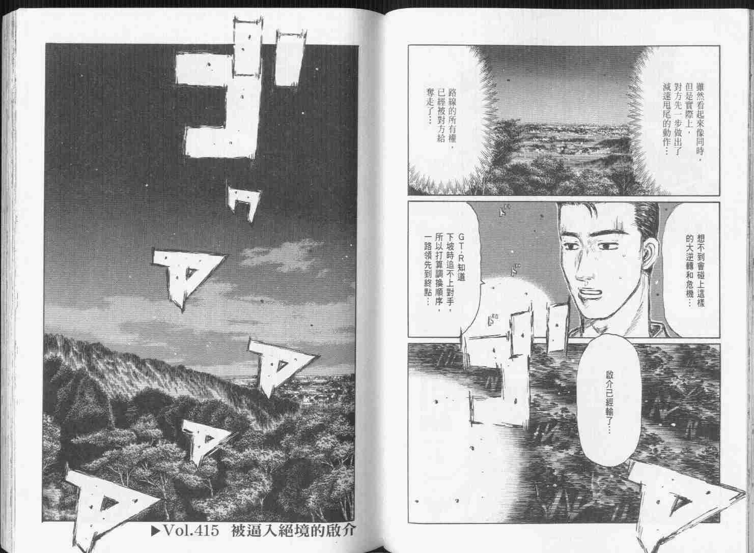 第31卷