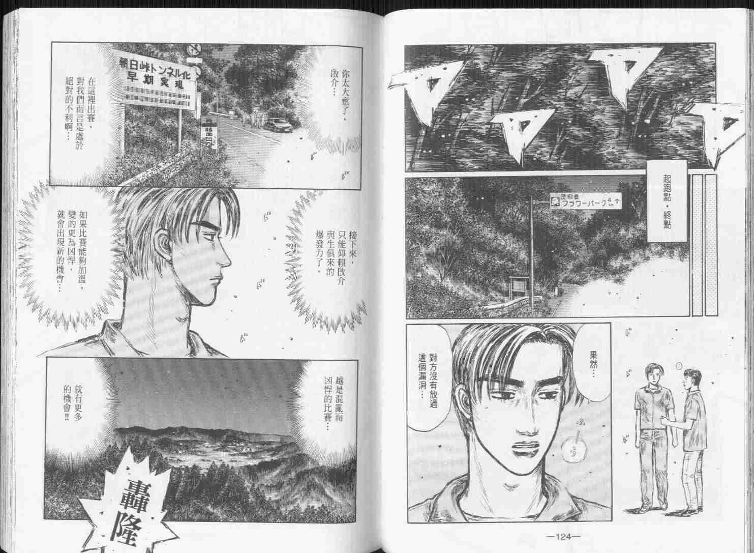 第31卷