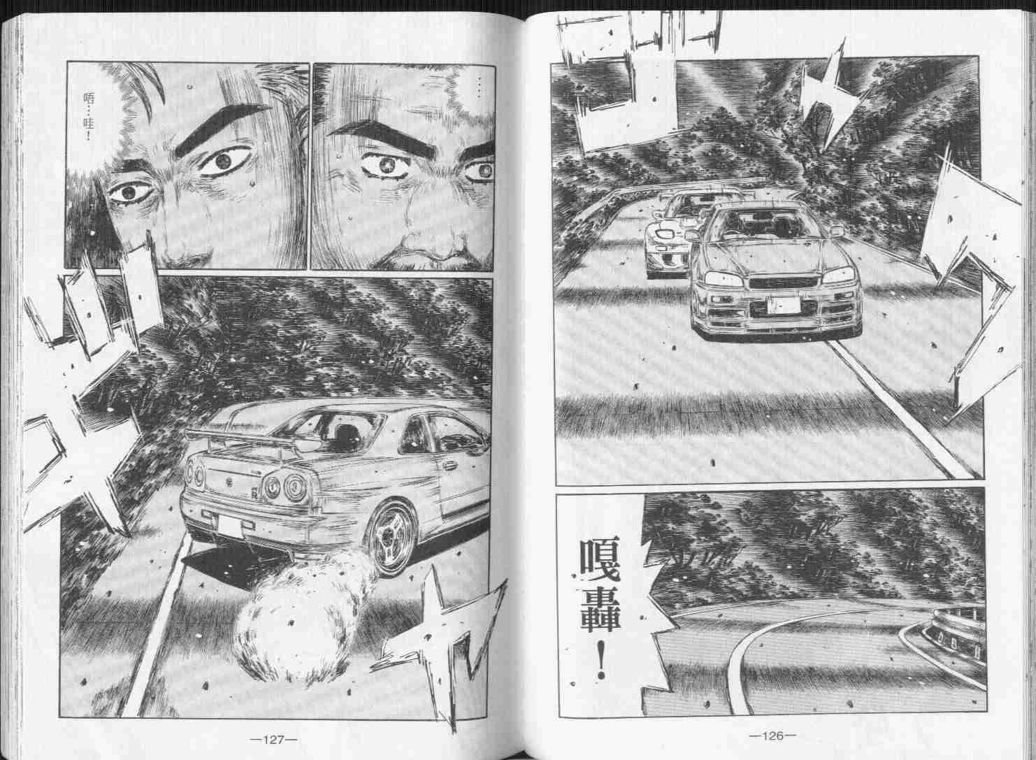 第31卷