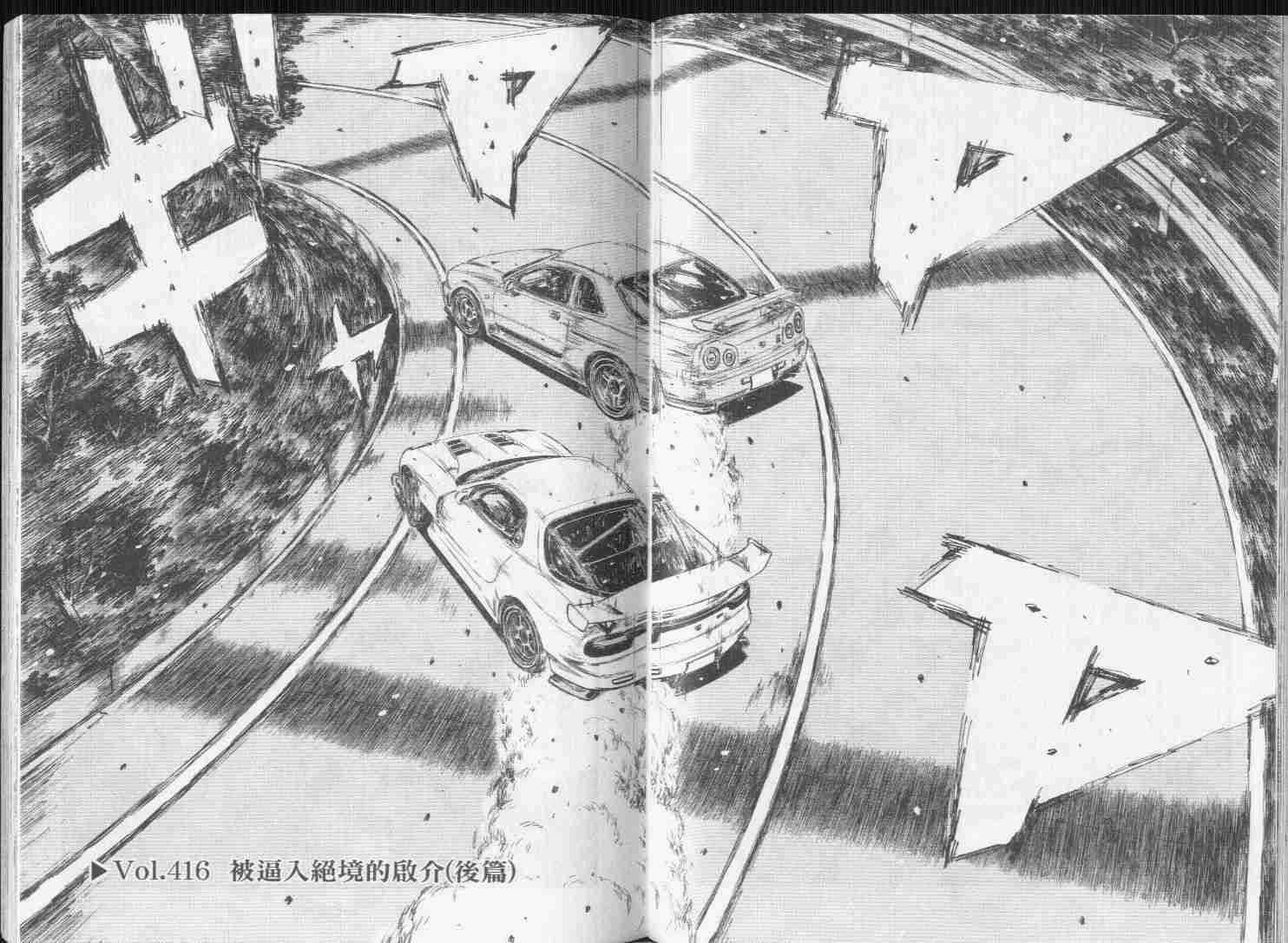 第31卷
