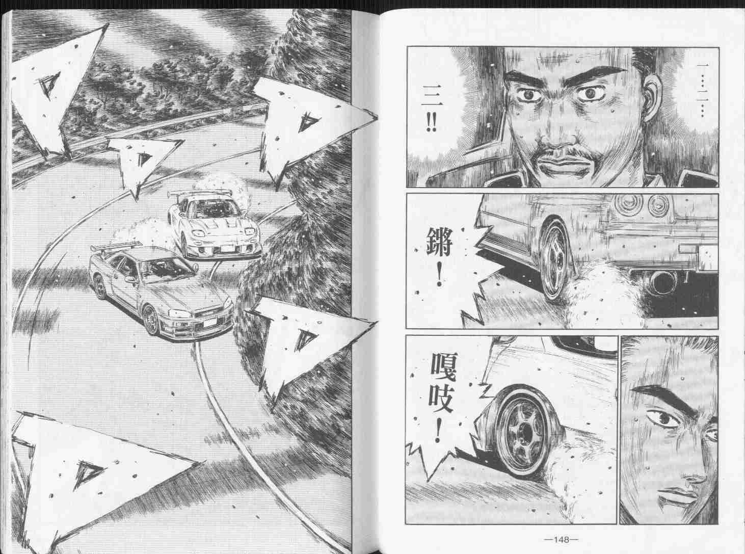 第31卷