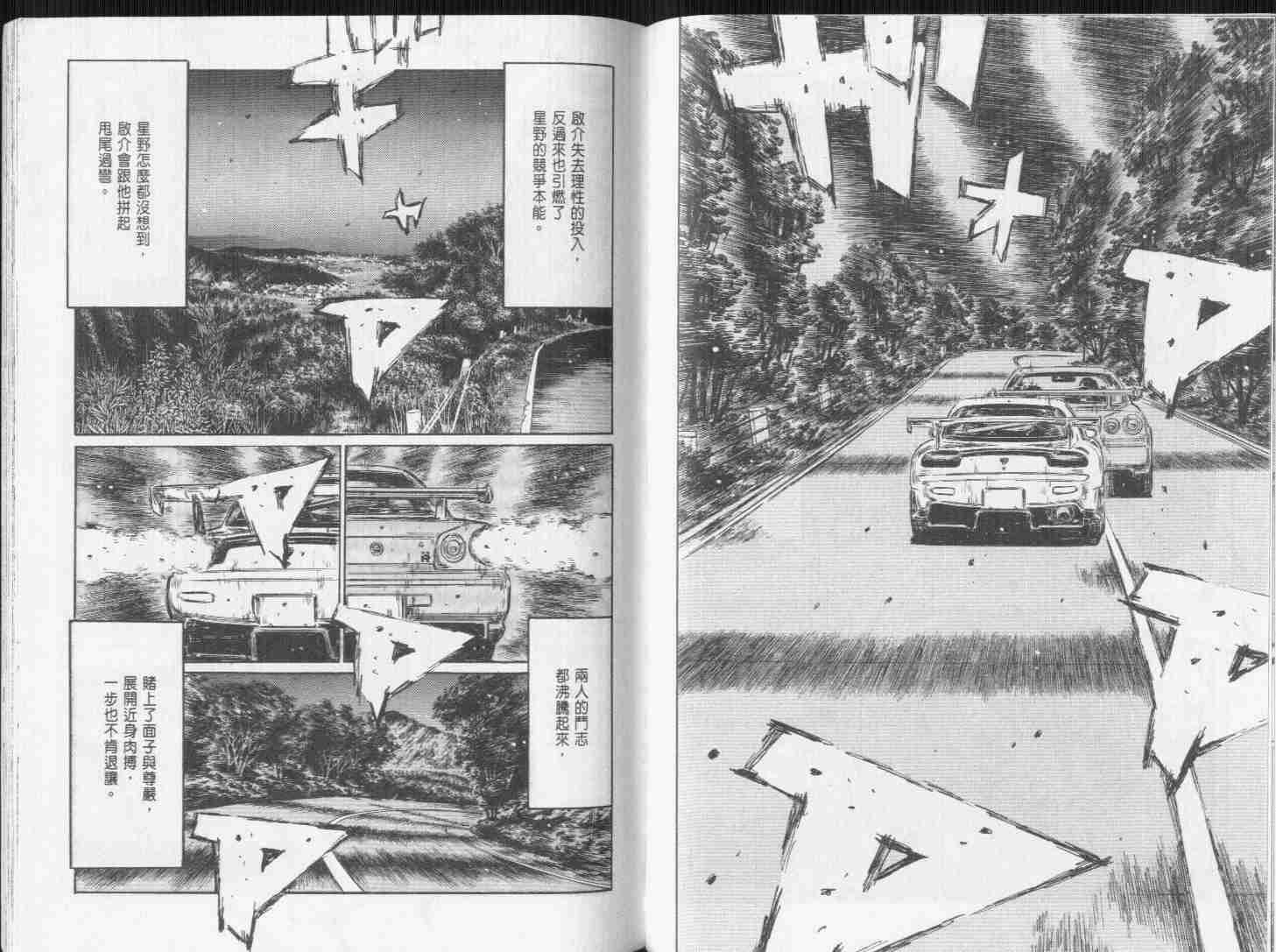 第31卷