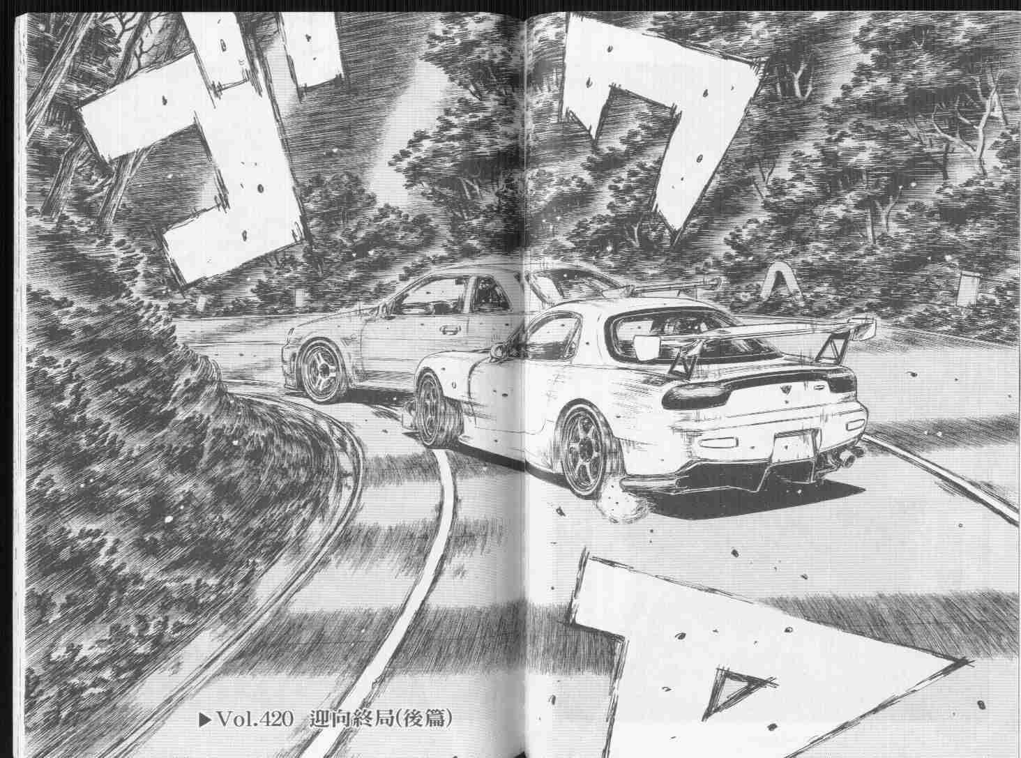 第31卷