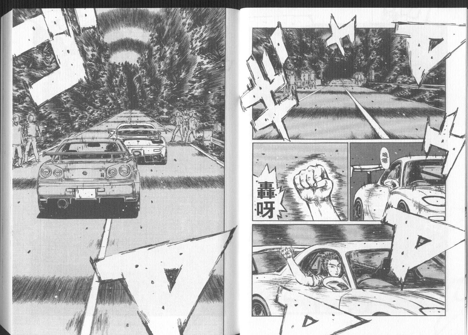 第32卷