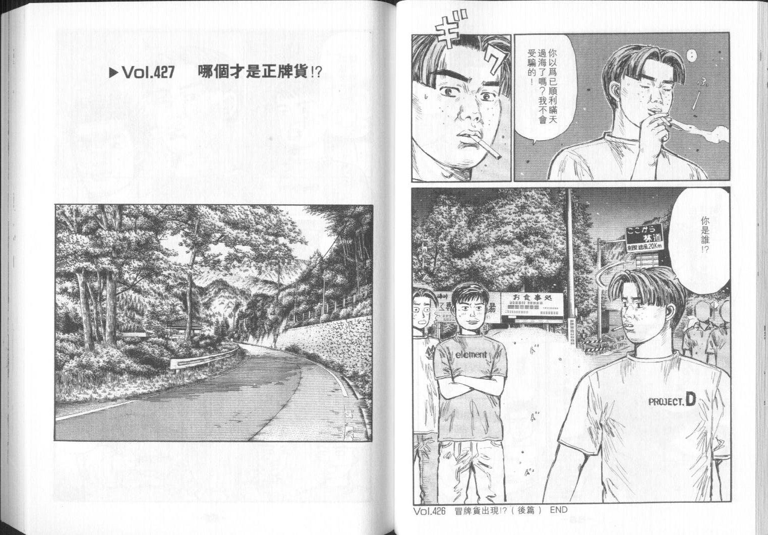 第32卷