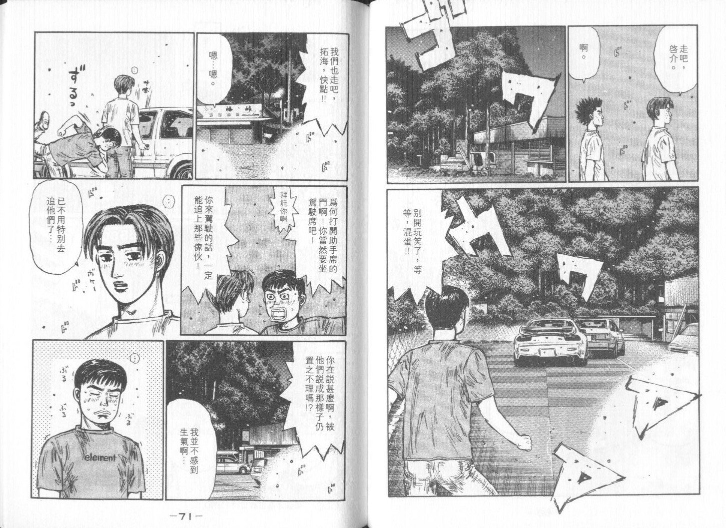第32卷