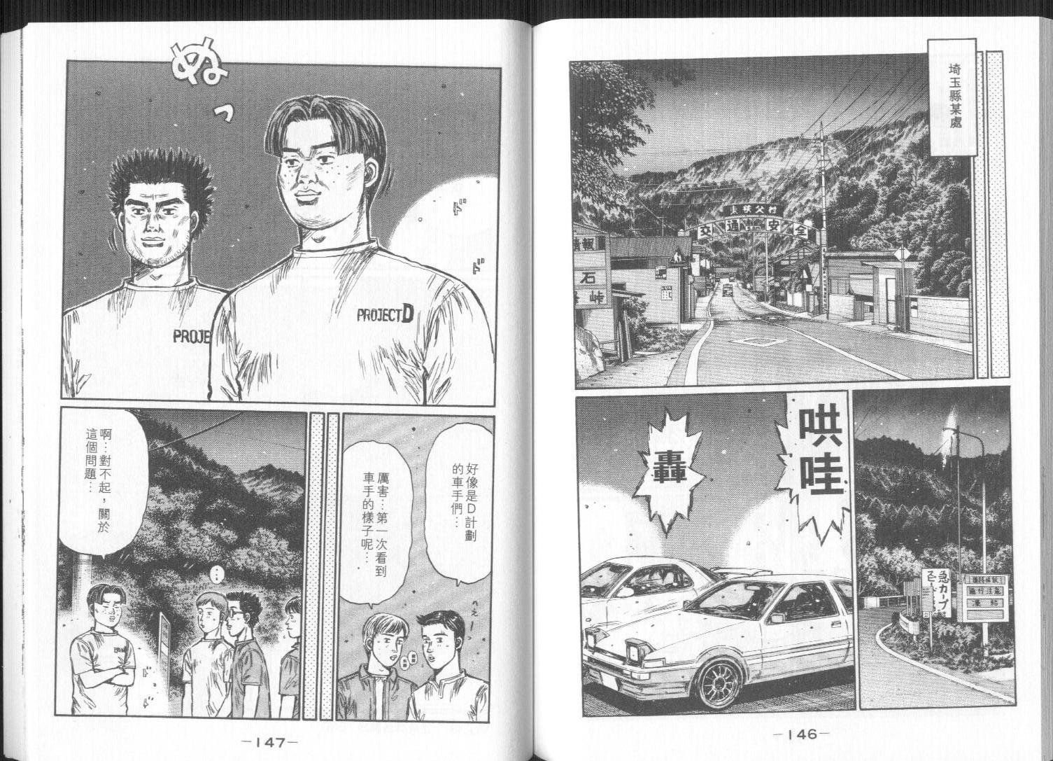 第32卷