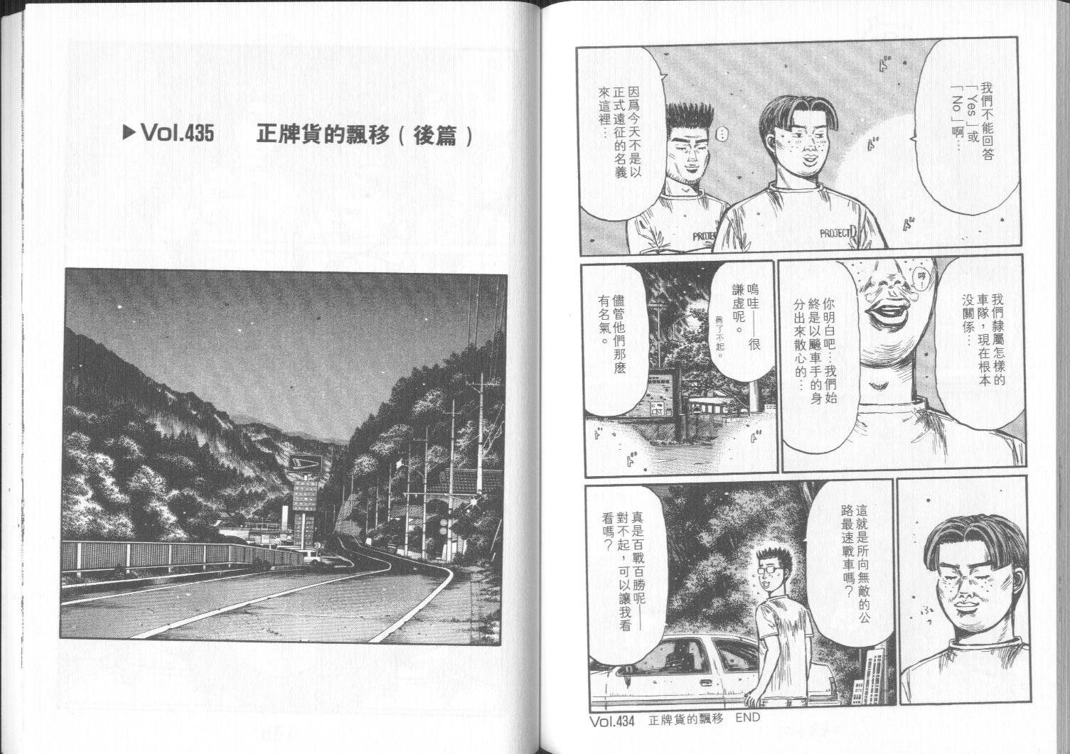 第32卷