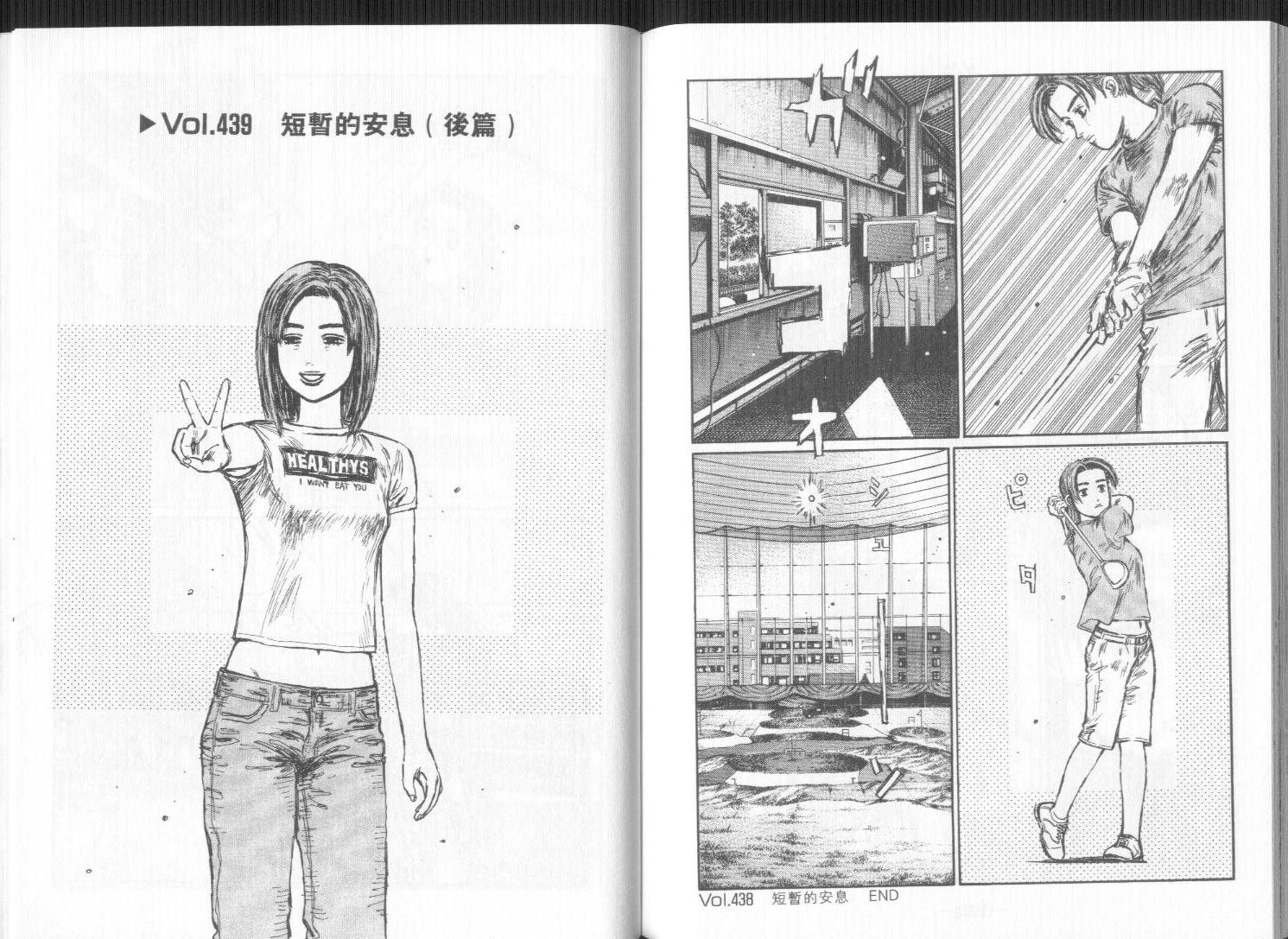 第32卷