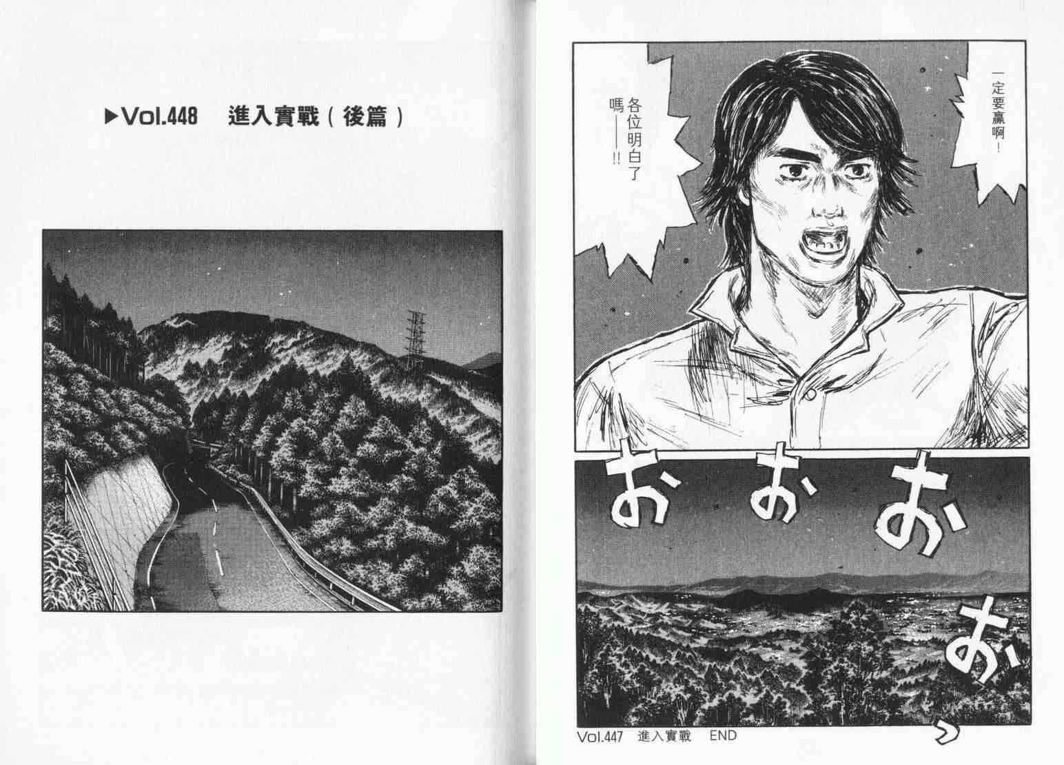 第33卷