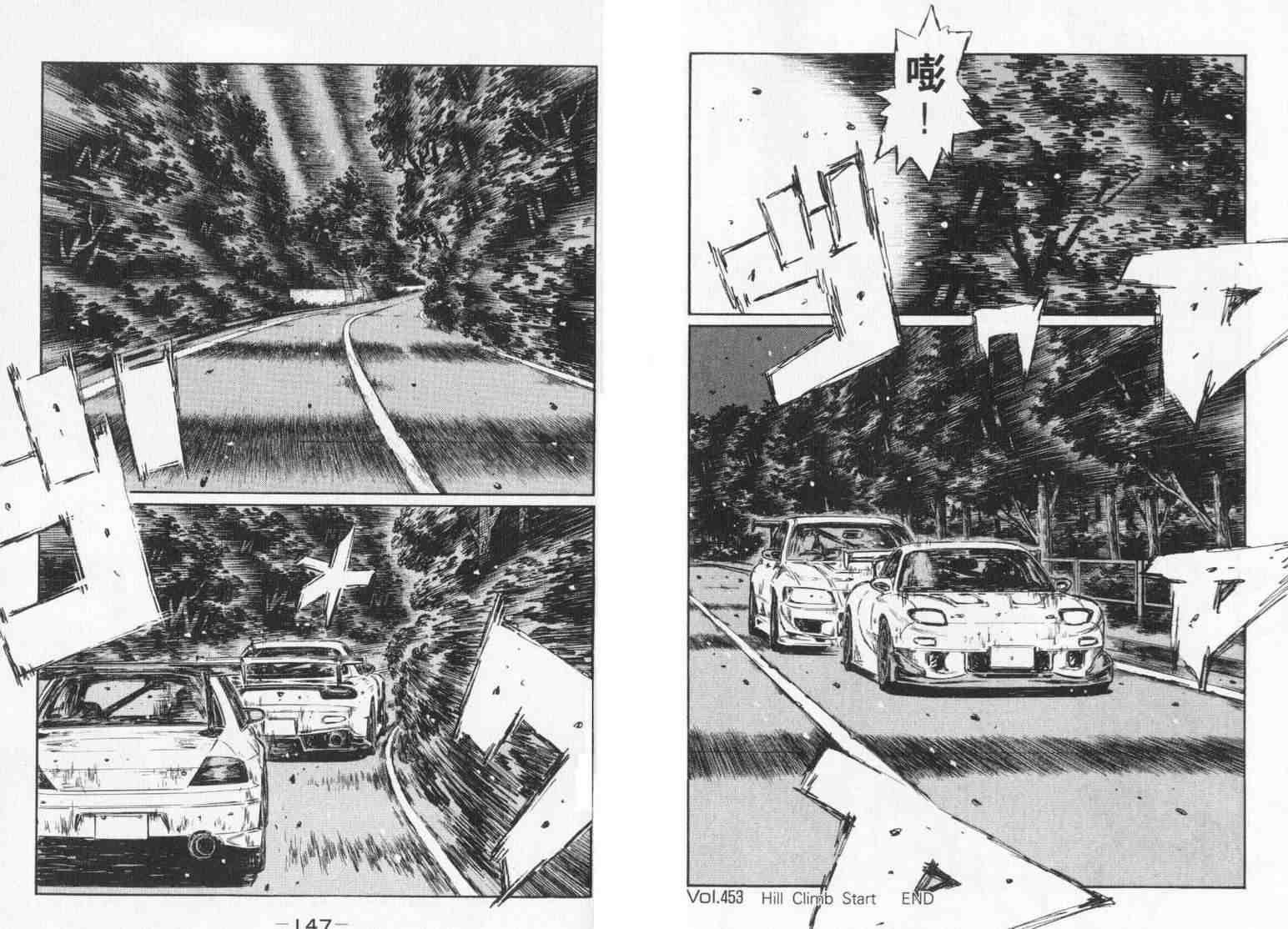 第33卷
