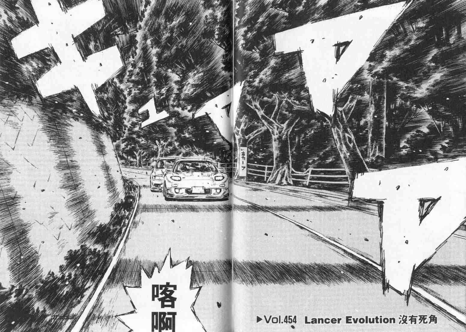 第33卷