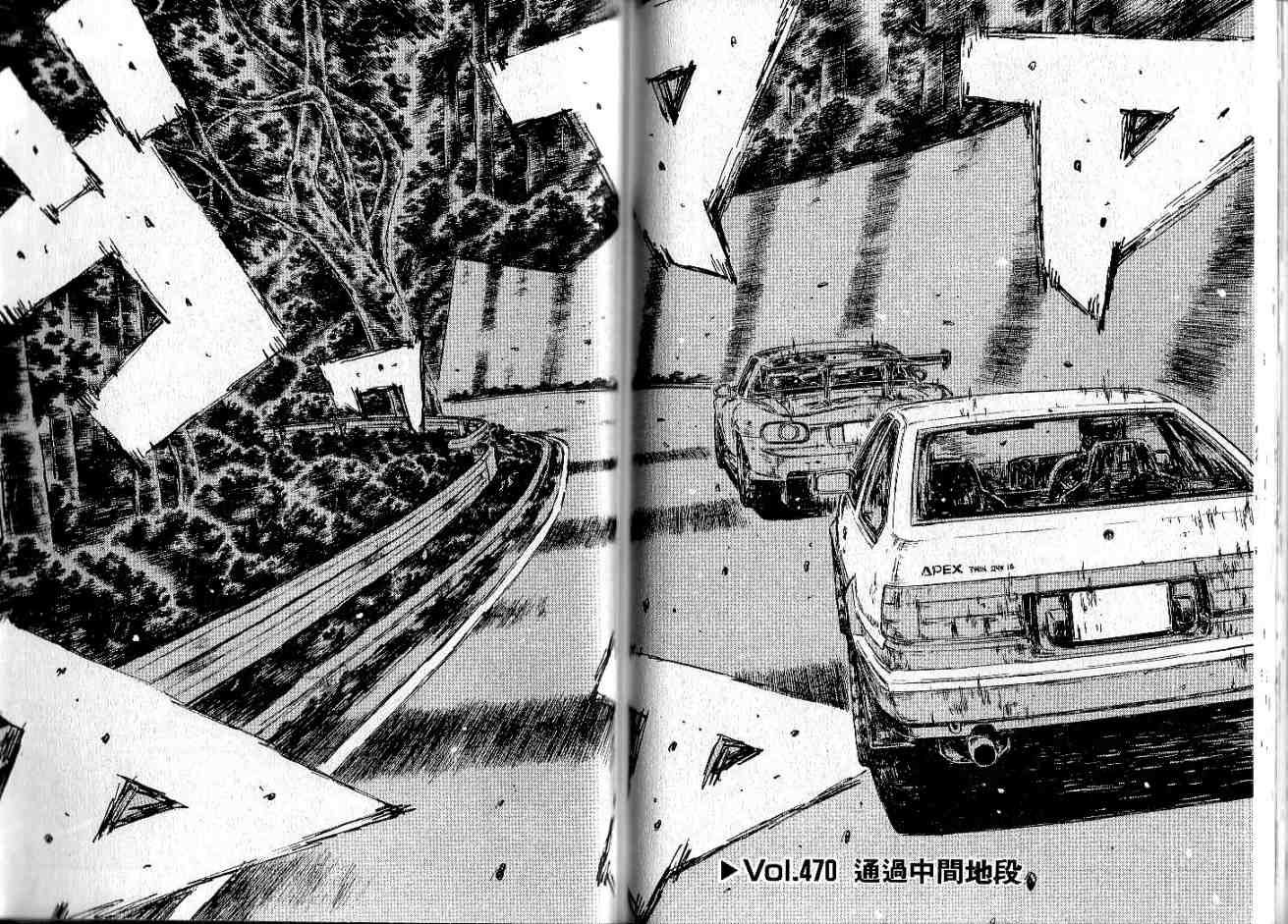 第34卷