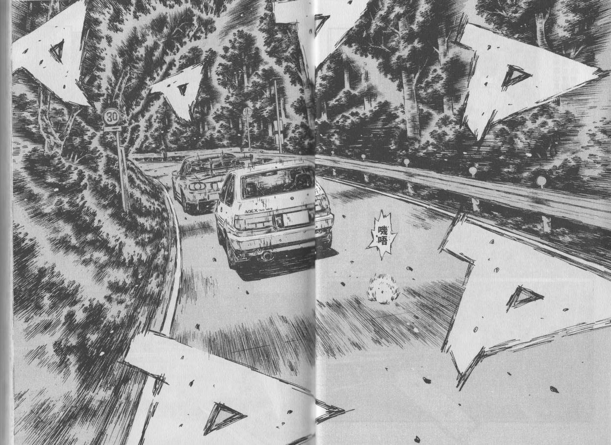 第35卷