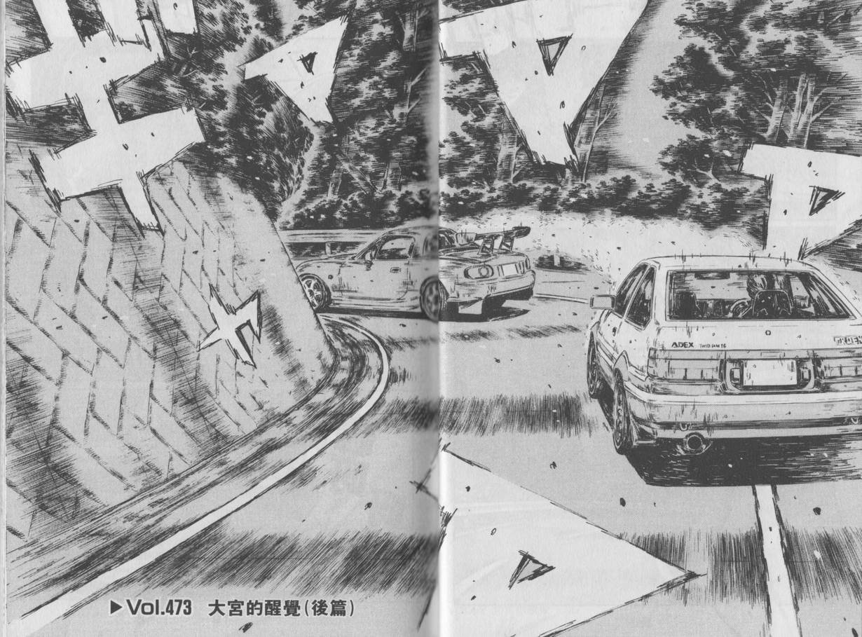 第35卷