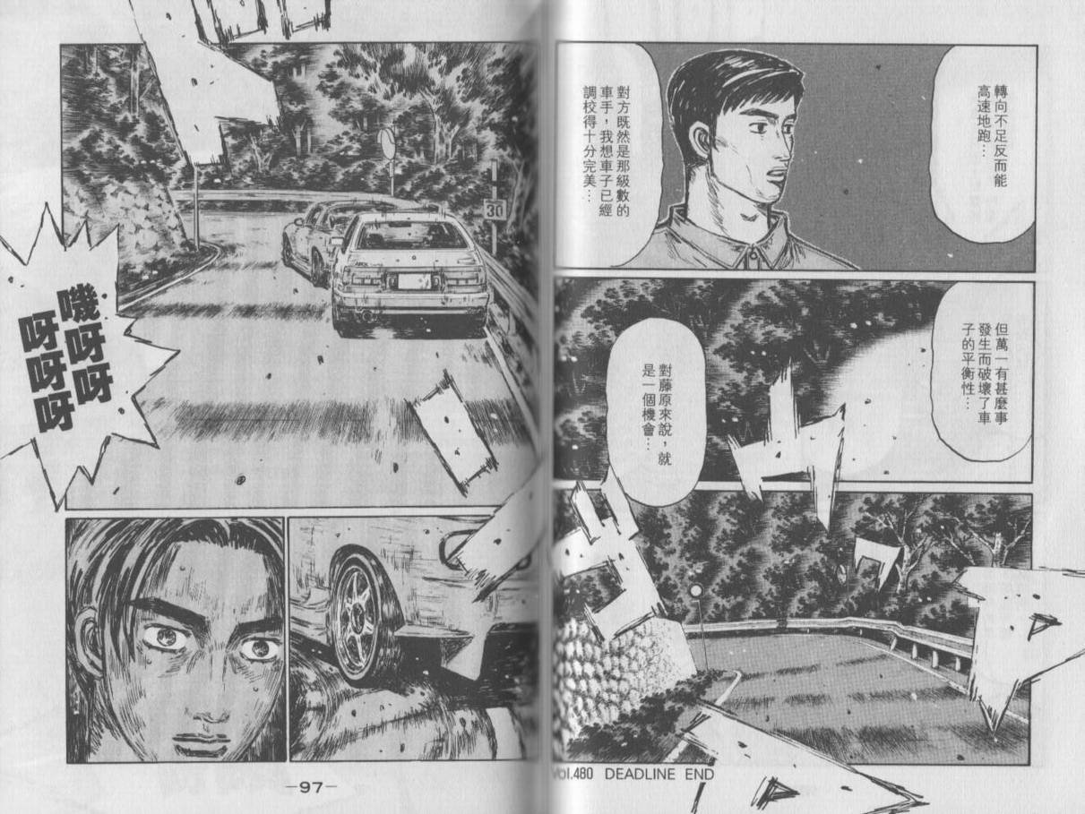 第35卷