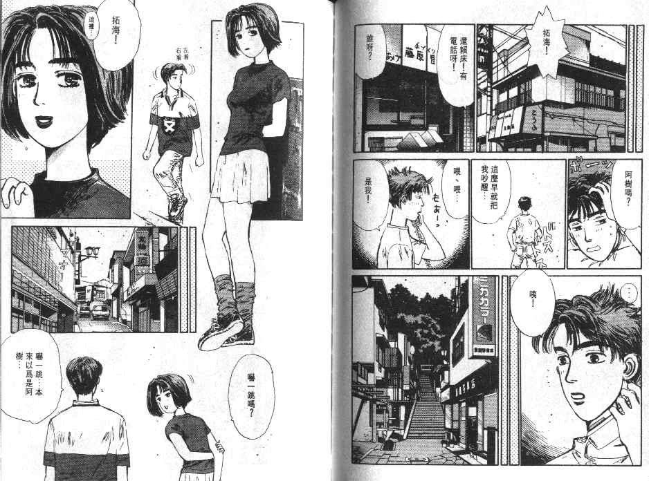 第1卷