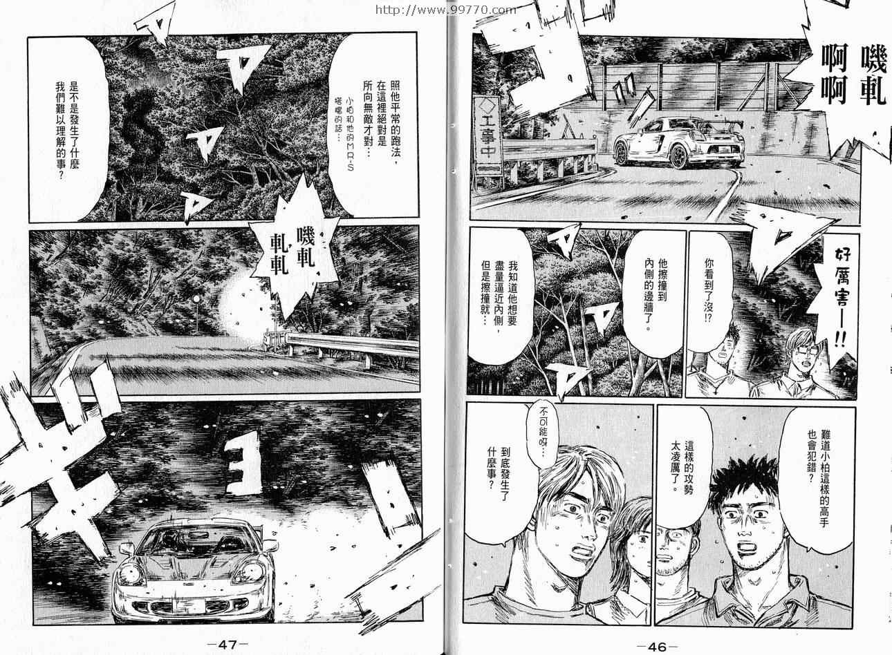 第37卷