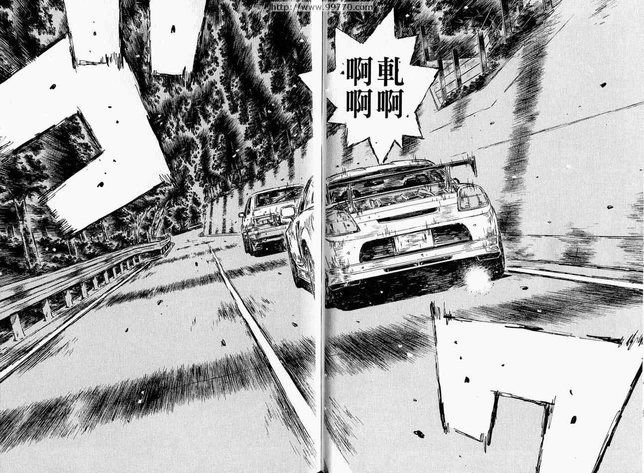第37卷