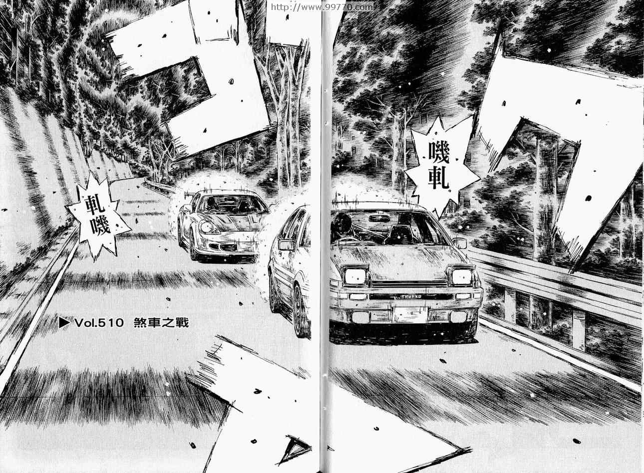 第37卷