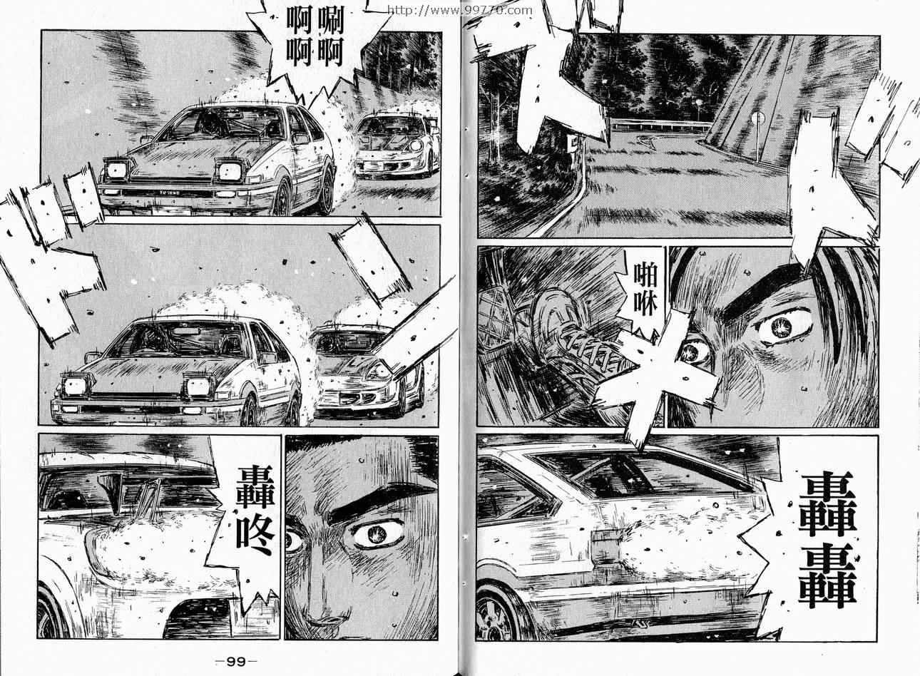 第37卷
