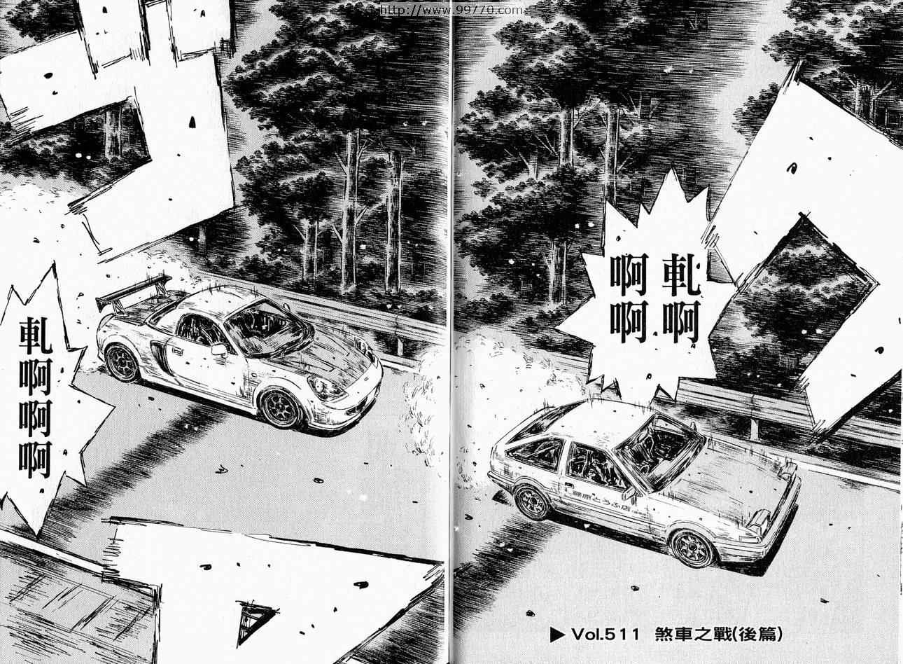 第37卷