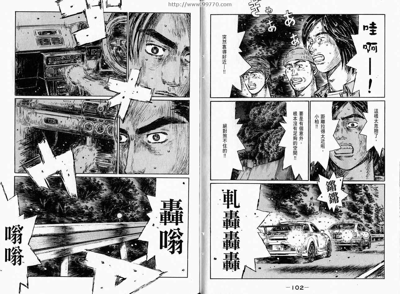 第37卷