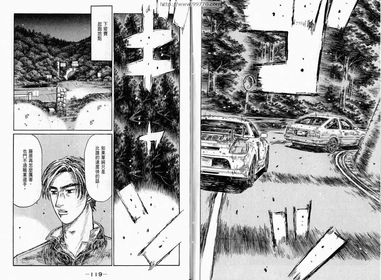 第37卷