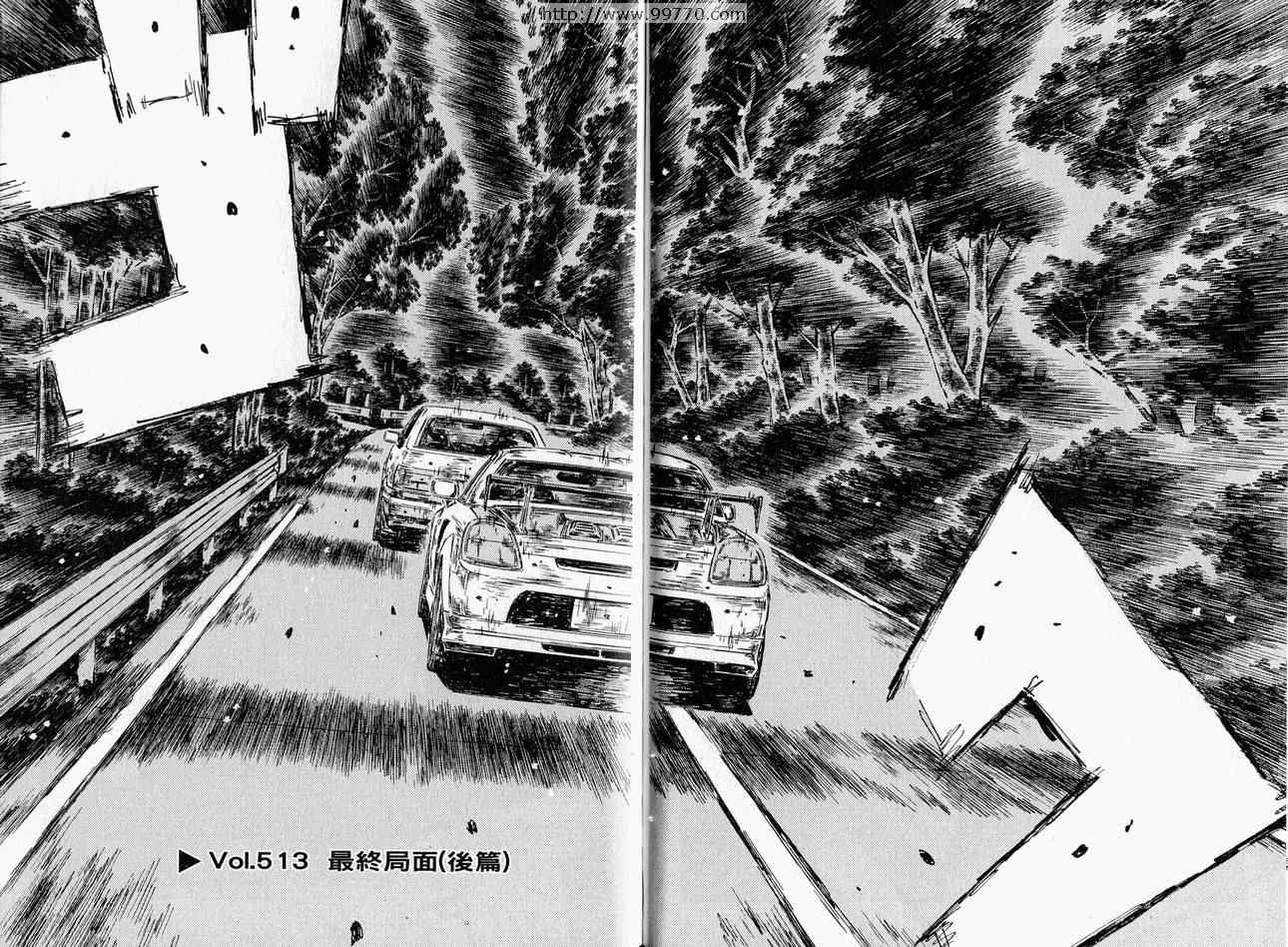 第37卷