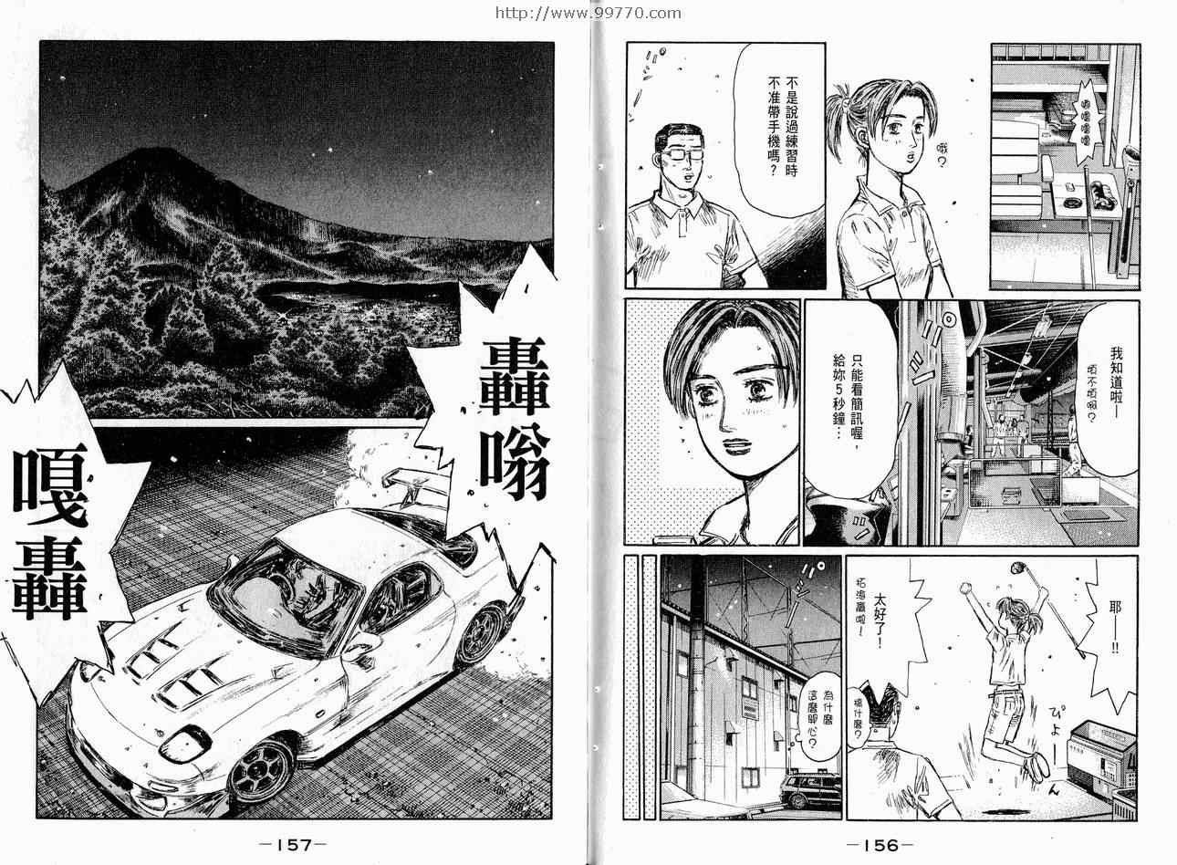 第37卷