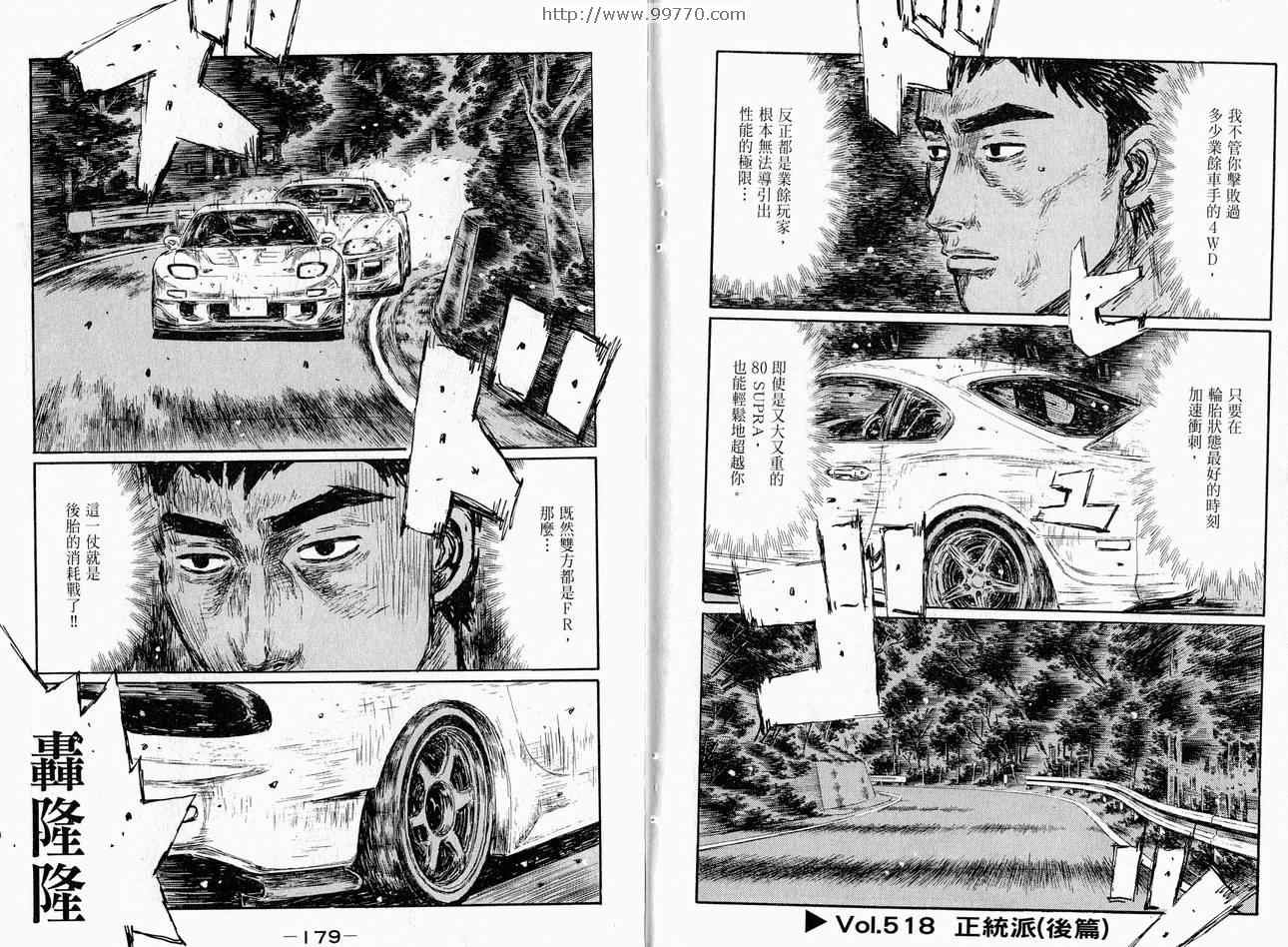 第37卷