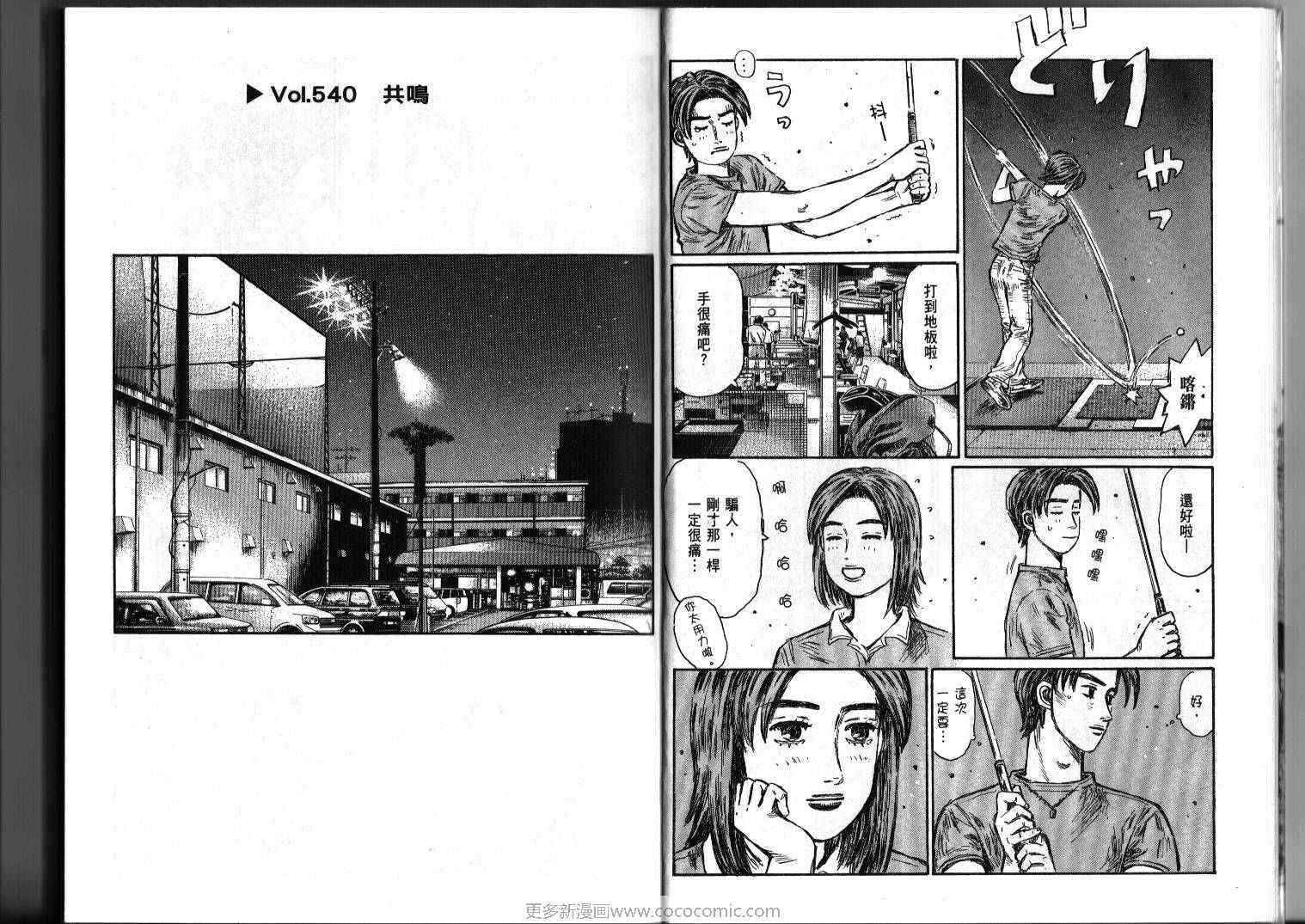 第39卷
