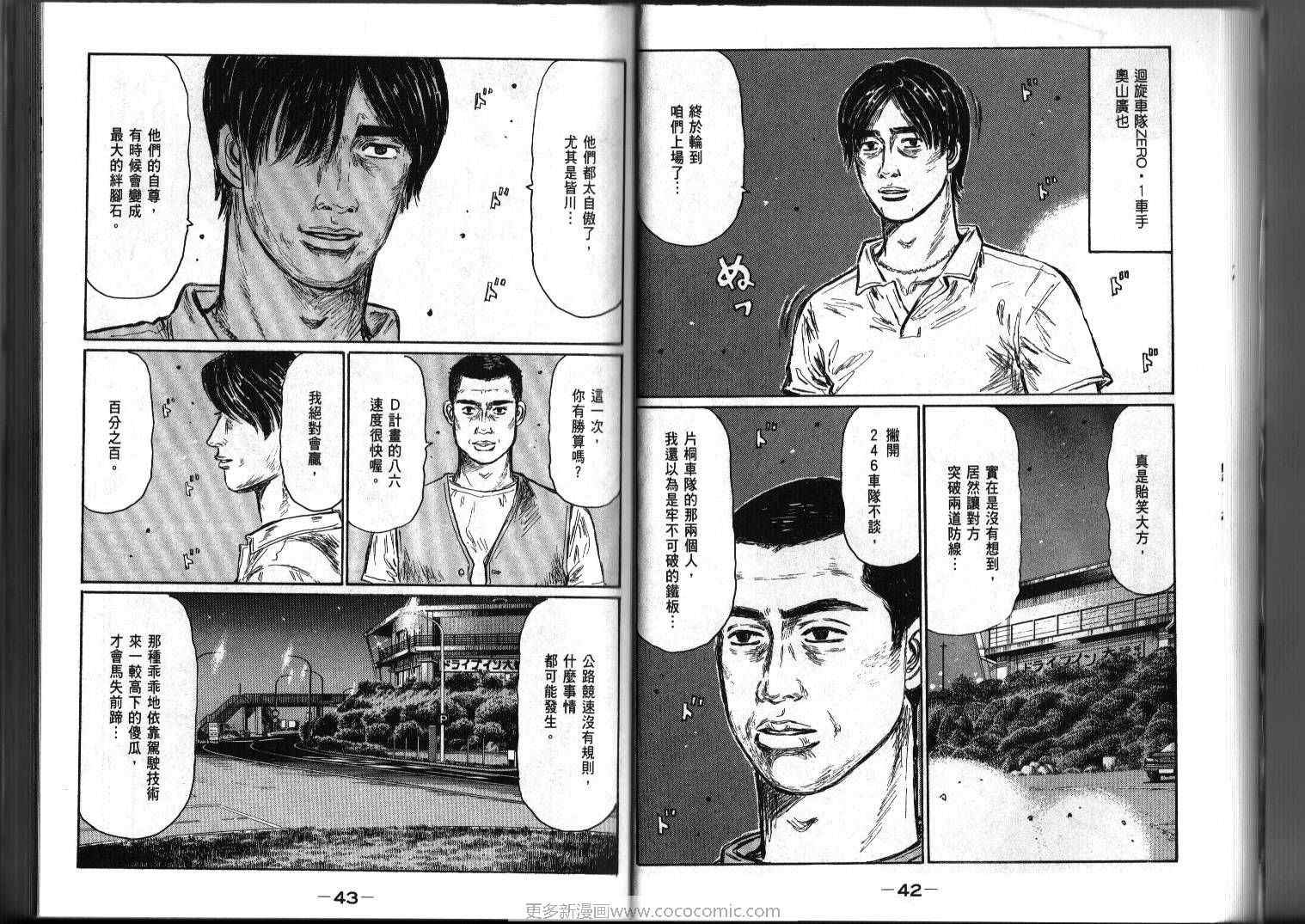 第39卷