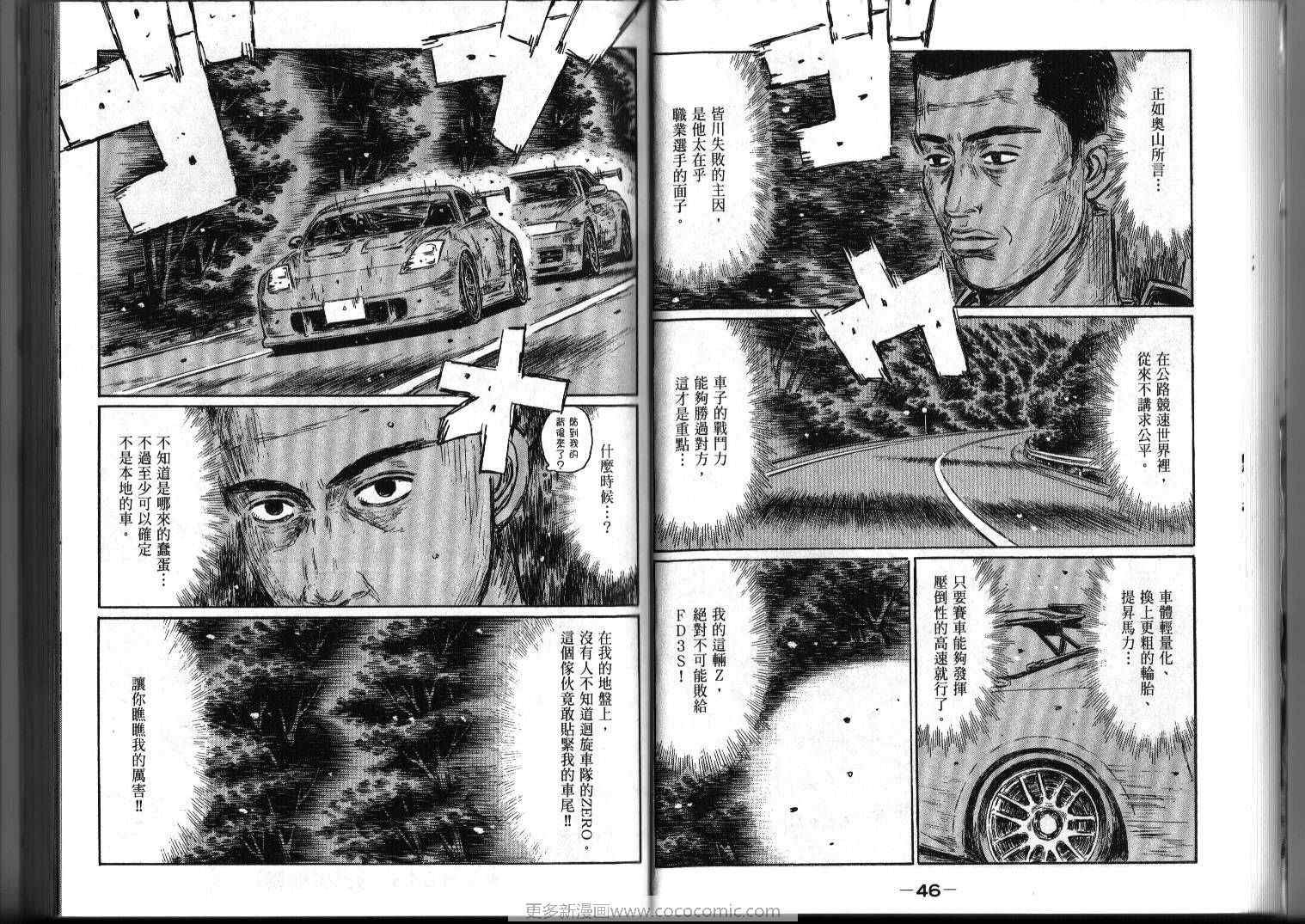 第39卷