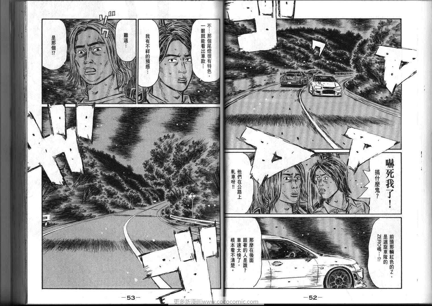 第39卷