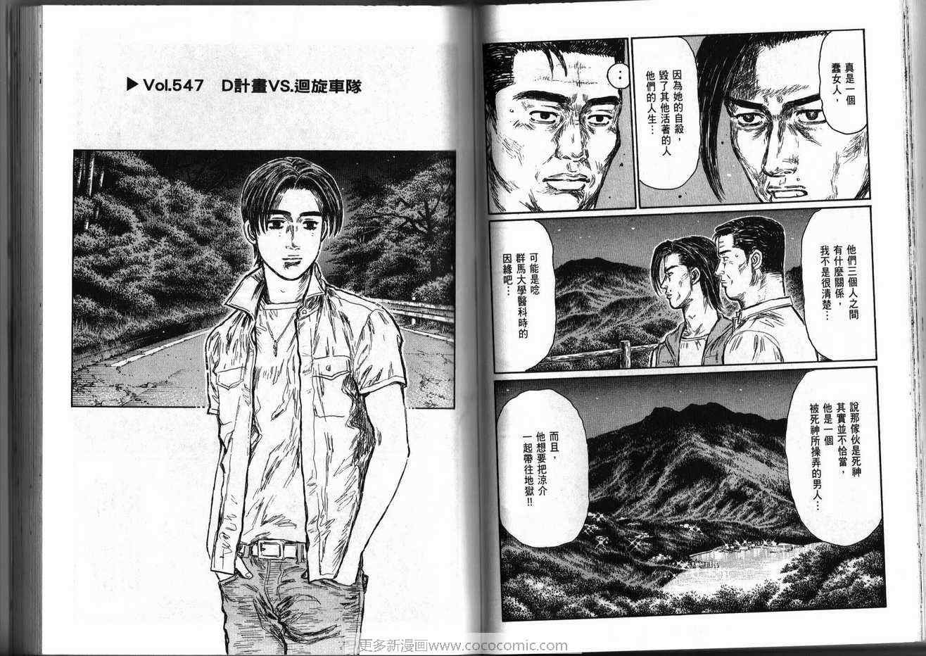 第39卷