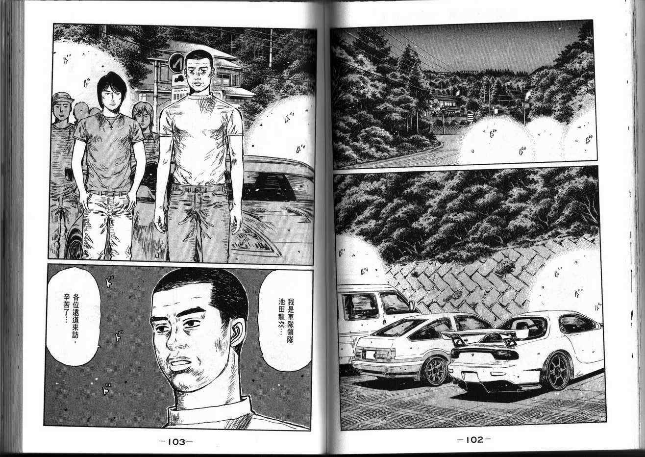 第39卷