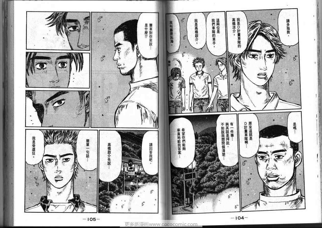第39卷
