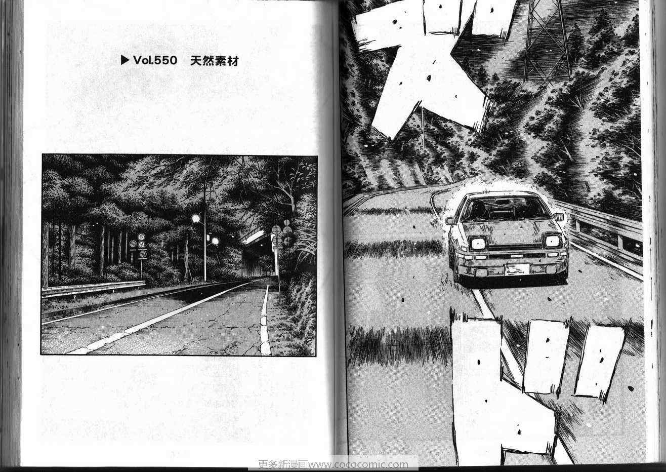 第39卷