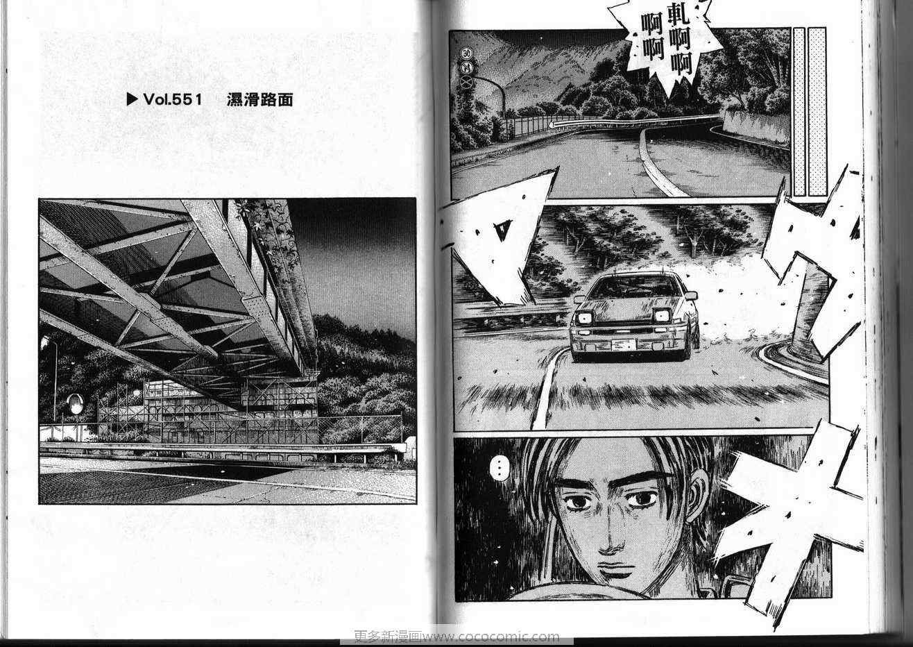 第39卷