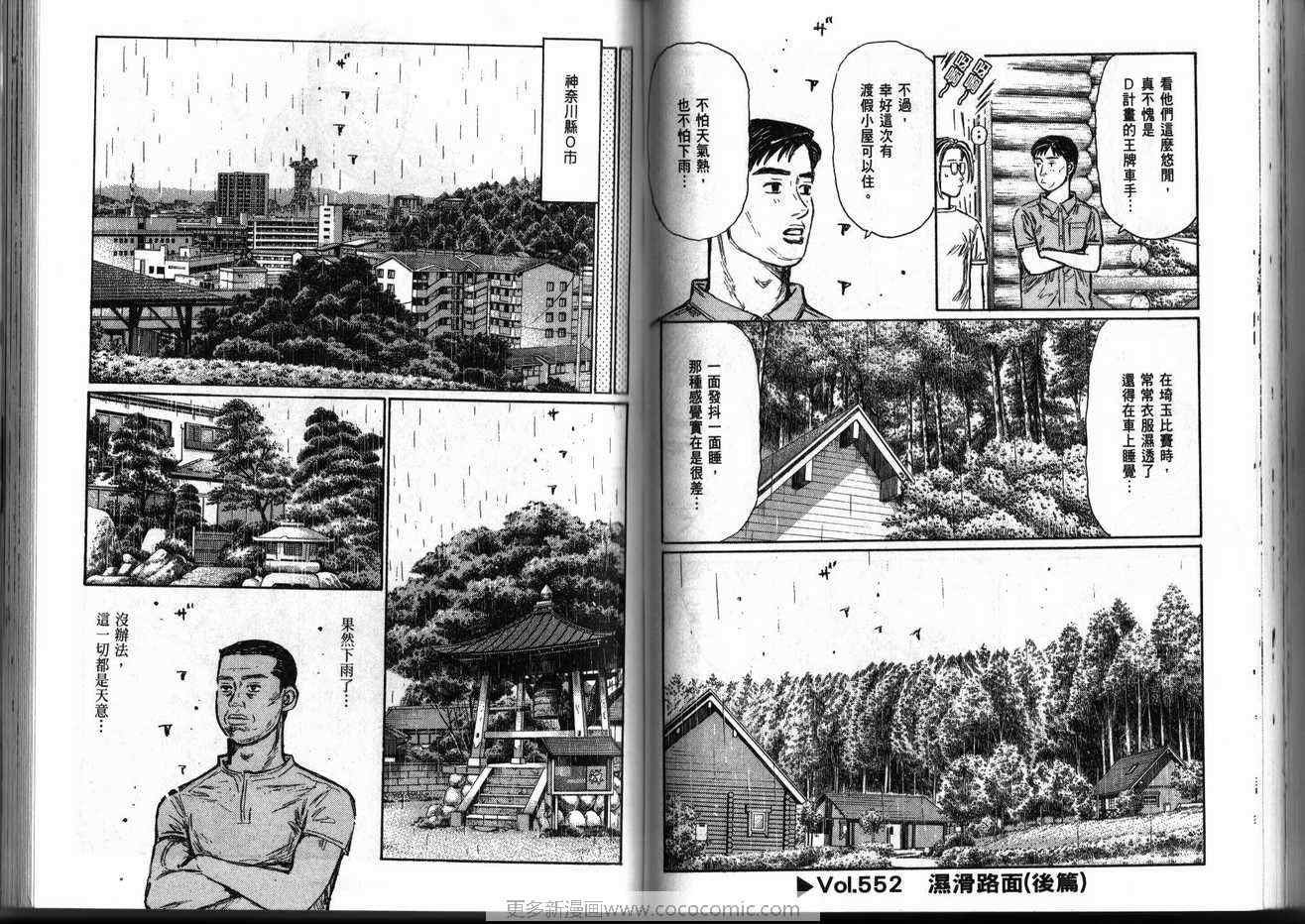 第39卷