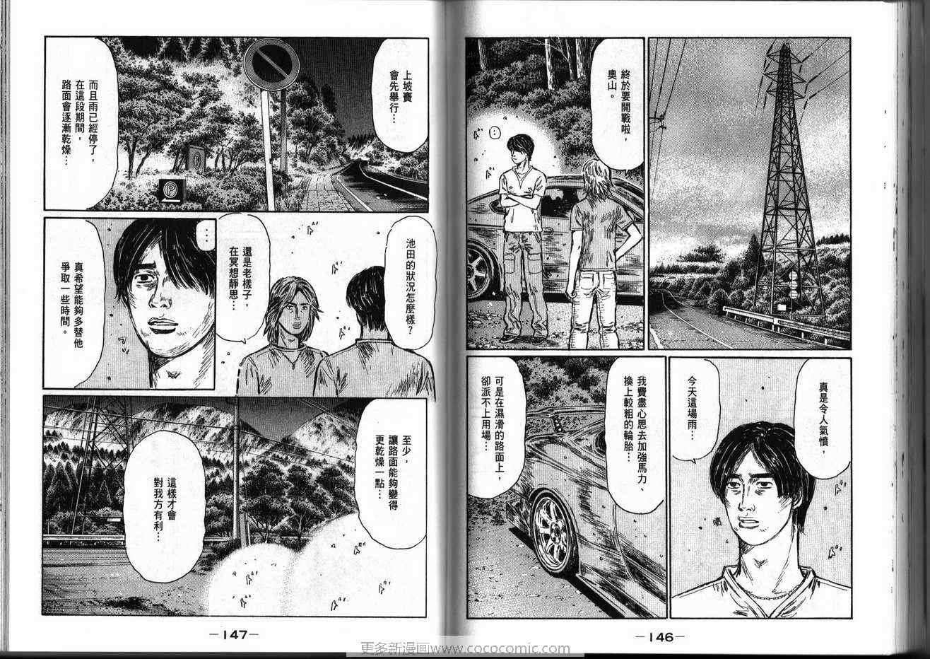 第39卷