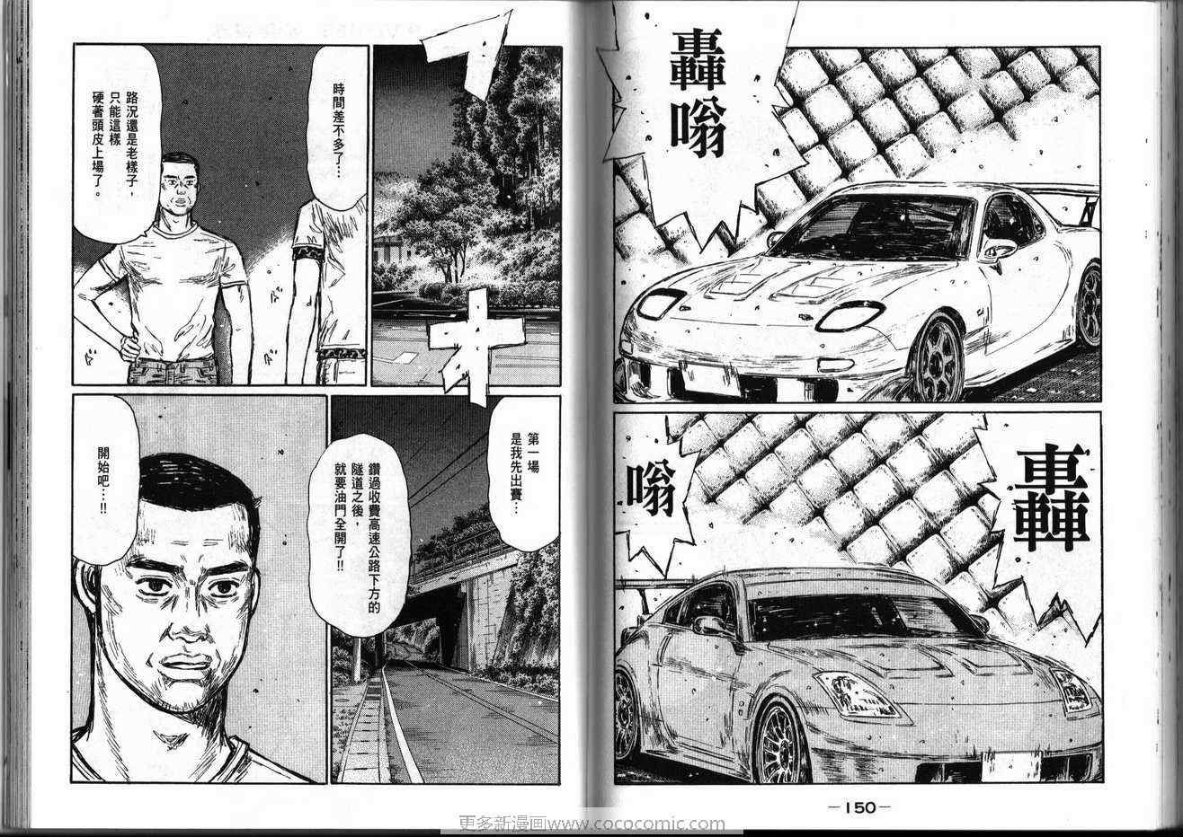第39卷