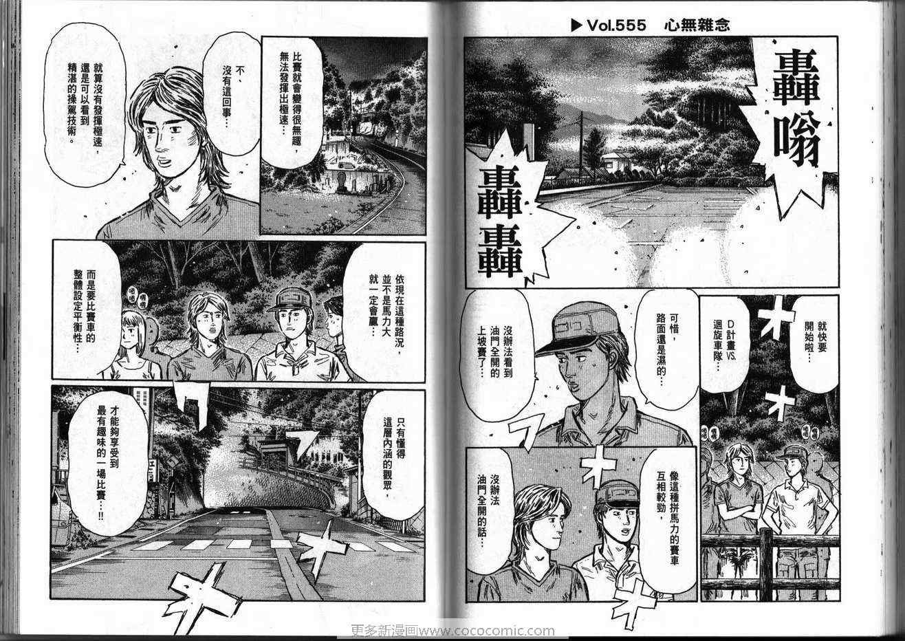 第39卷