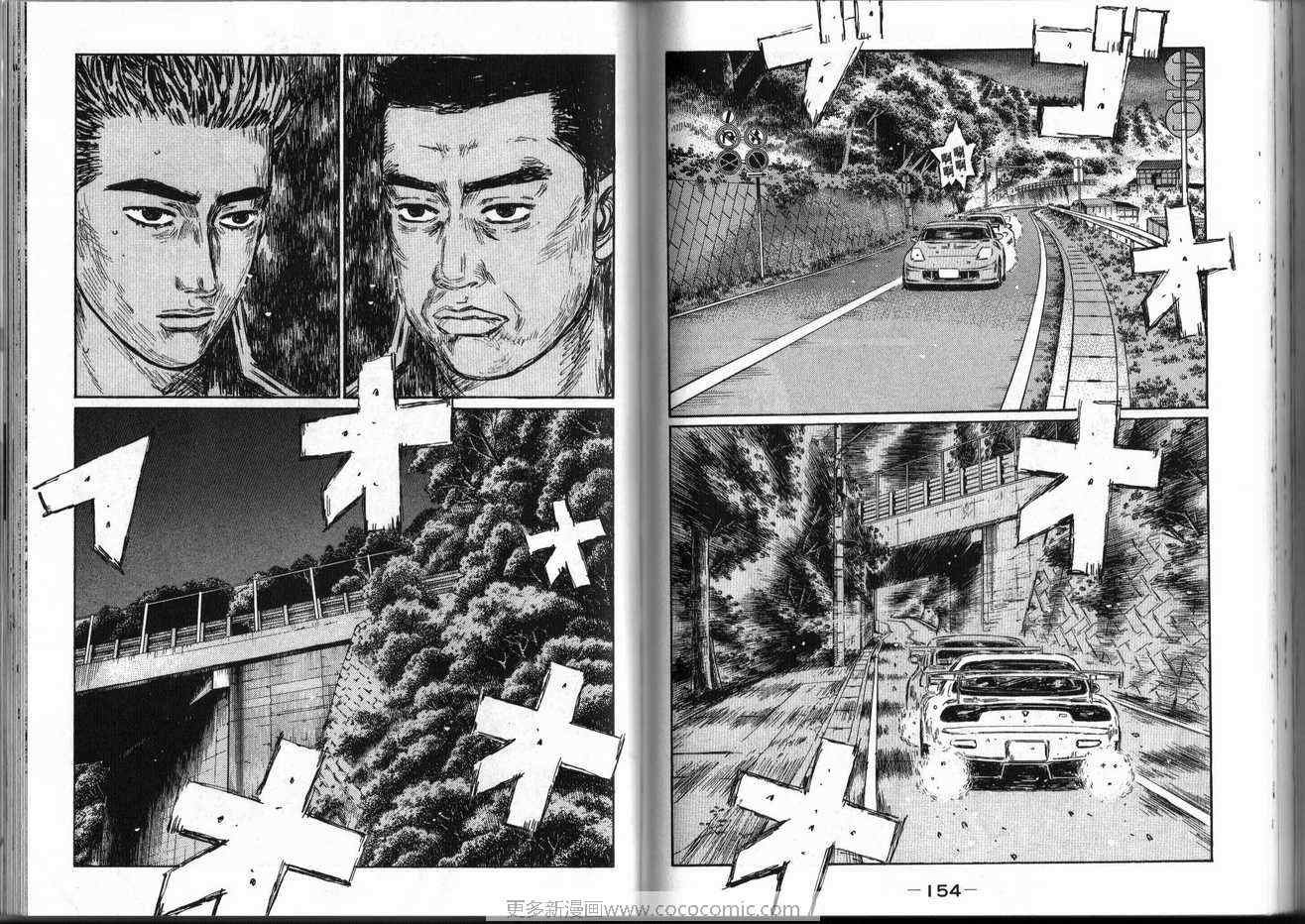 第39卷