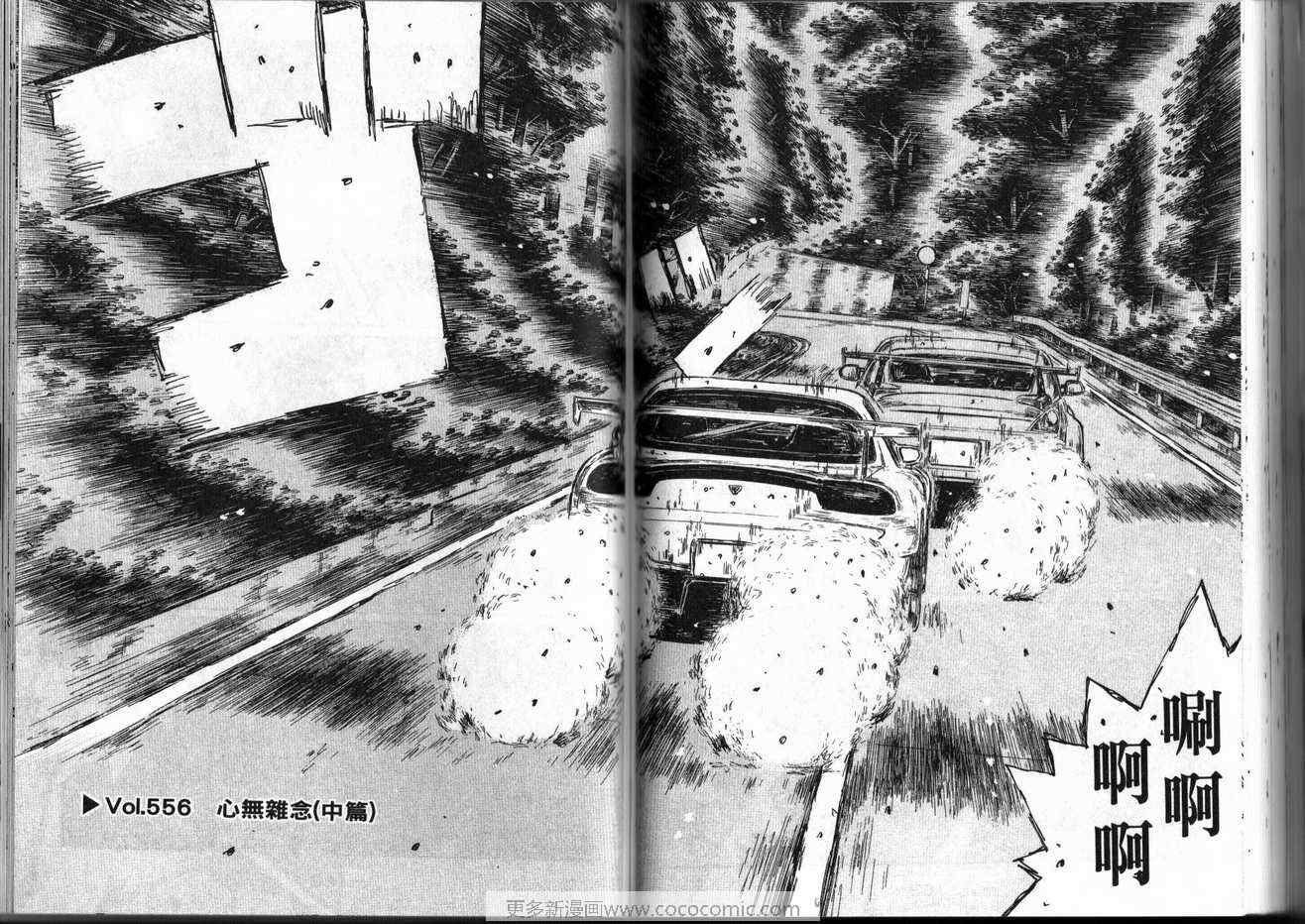 第39卷